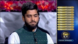 KBC - Season 15 - 19th September 2023